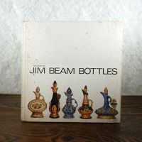 Jim Beam Bottles 1972-1973 Indentification & Price Guide: Front - Click to enlarge