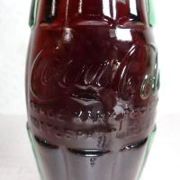 Columbus Ohio Vintage 8 oz full hobbleskirt Coke bottle with red Coca Cola Classic cap: patD - Click to enlarge