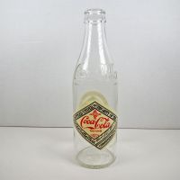 75th Anniversary Coke Bottle Elizabethtown Kentucky. Nice graphics and raised wording. No cap: Back - Click to enlarge