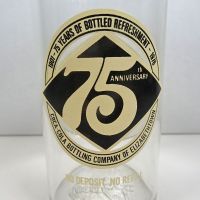 75th Anniversary Coke Bottle Elizabethtown Kentucky. Nice graphics and raised wording. No cap: Front Logo - Click to enlarge